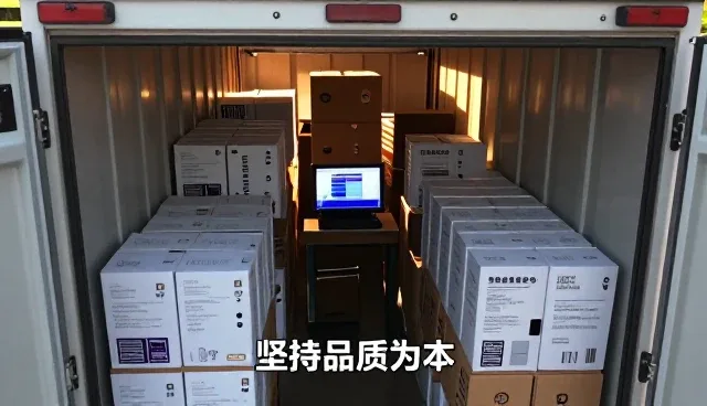 技术培训成为数据采集分析资讯升级新选择